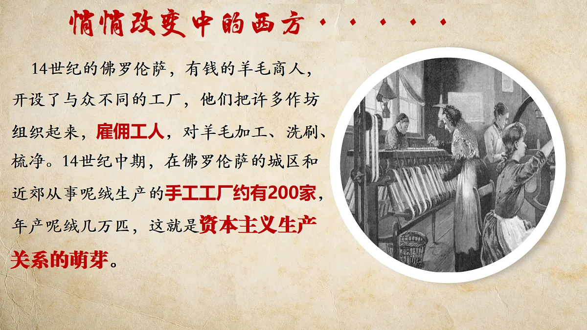 17506559第2页