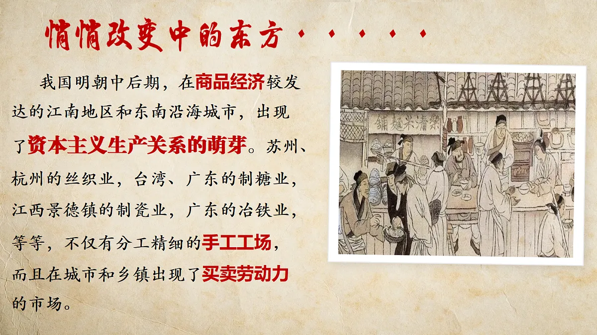 17506559第3页