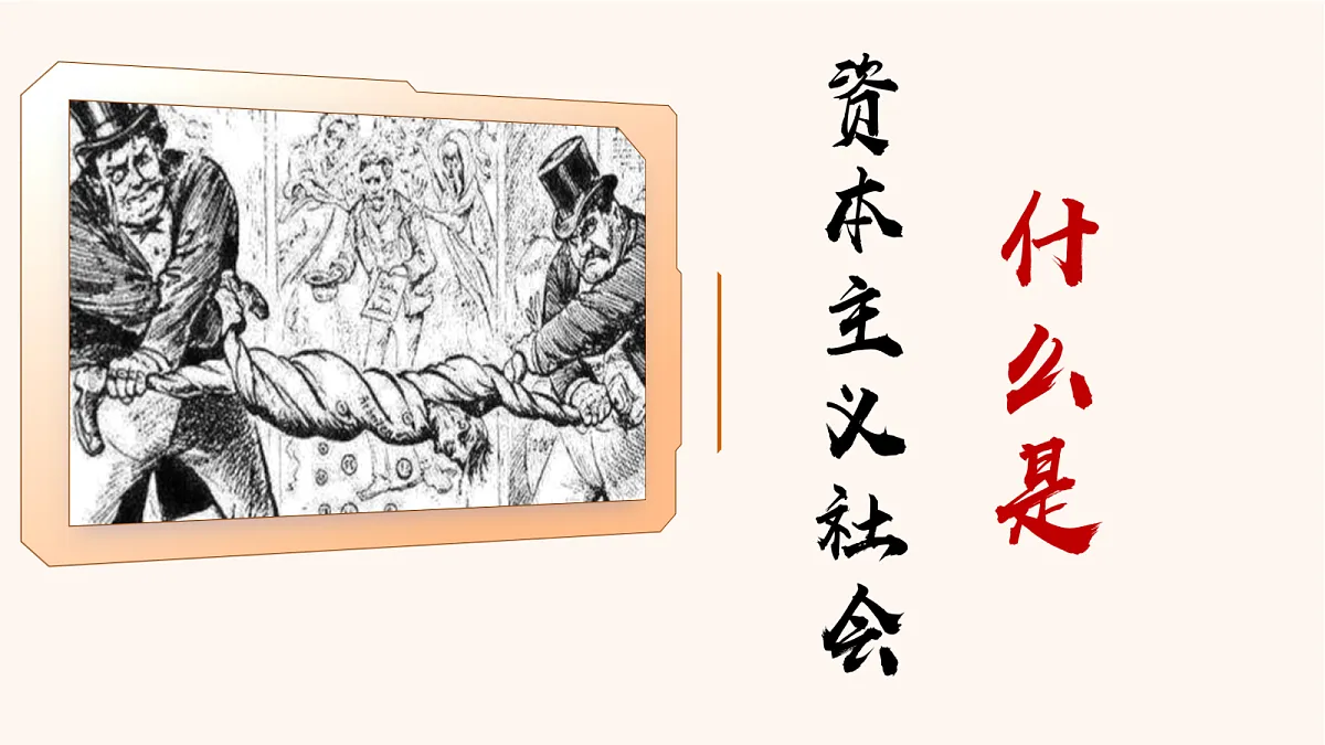 17506559第5页