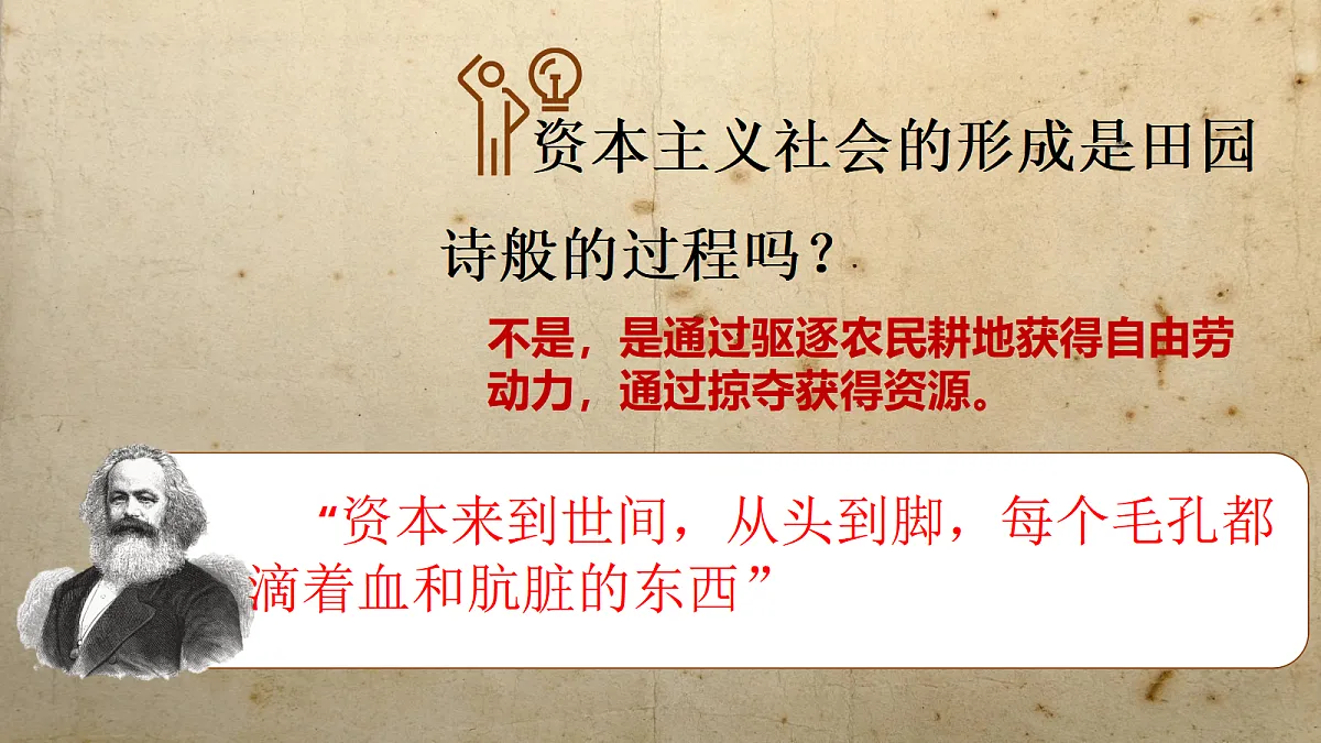 17506559第7页