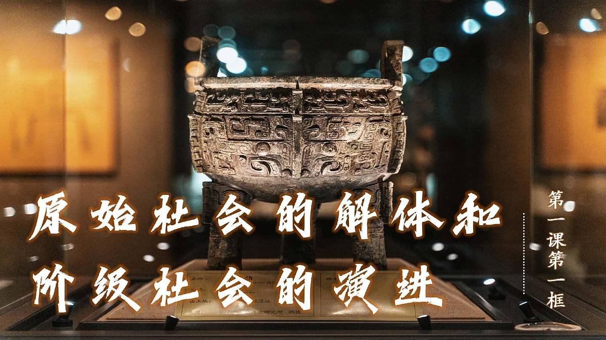 17506560第1页