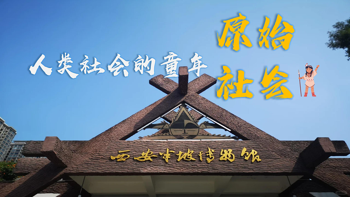 17506560第4页