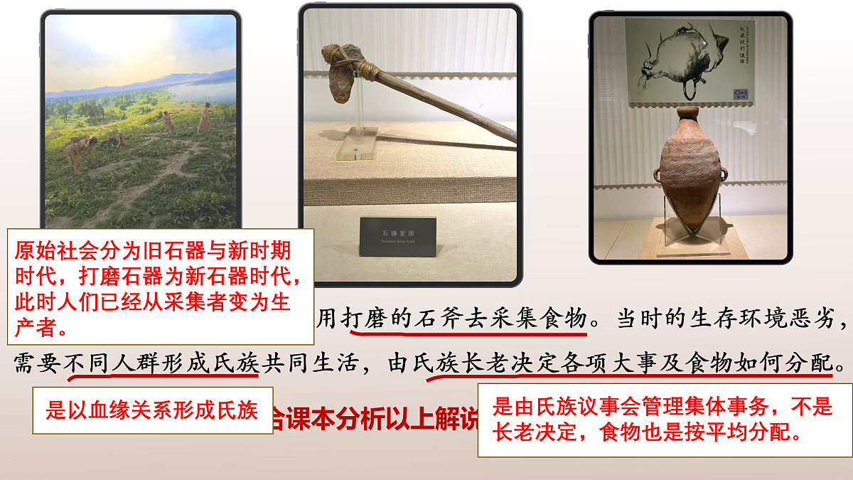 17506560第8页
