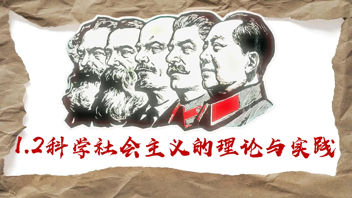 17506563第1页