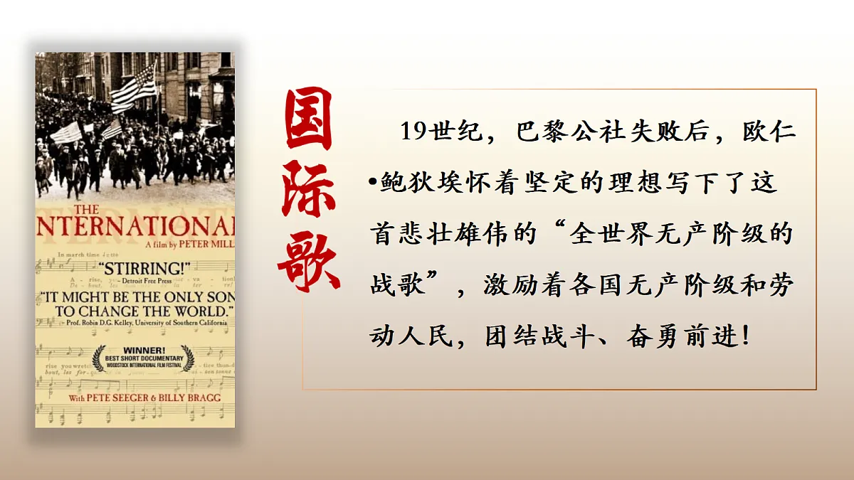 17506563第2页