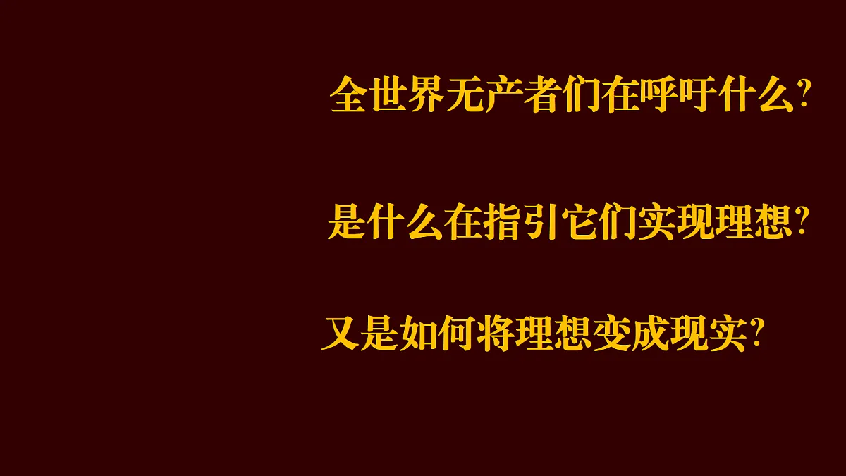 17506563第3页
