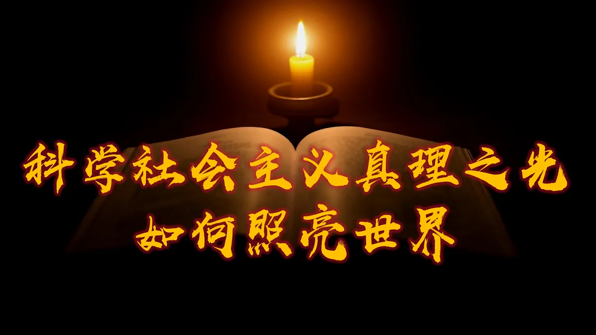 17506563第4页