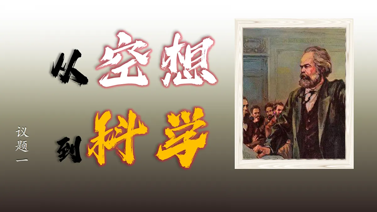 17506563第5页