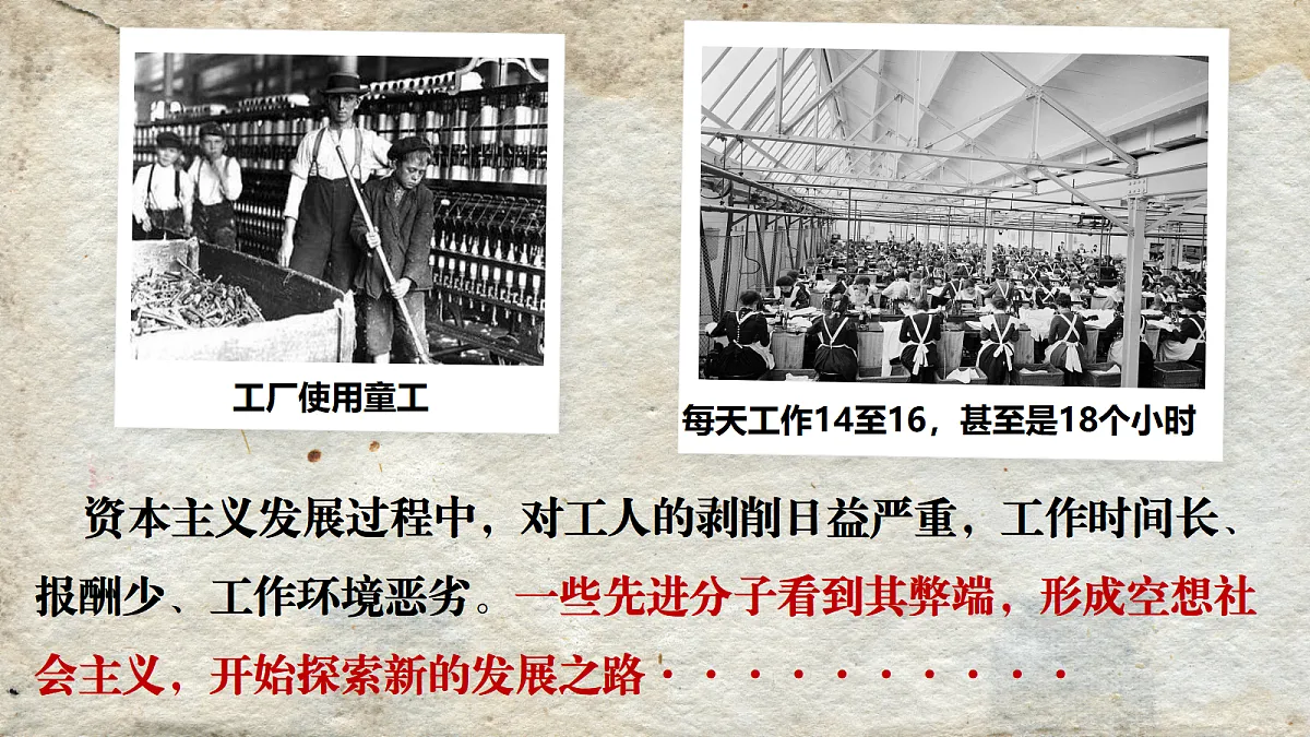 17506563第6页