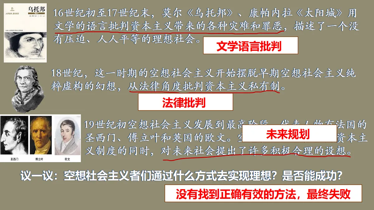 17506563第7页