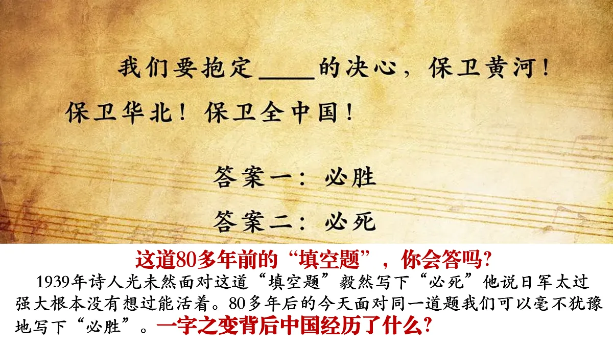 17506565第2页