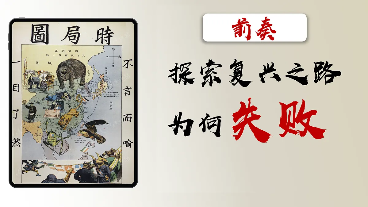 17506565第6页