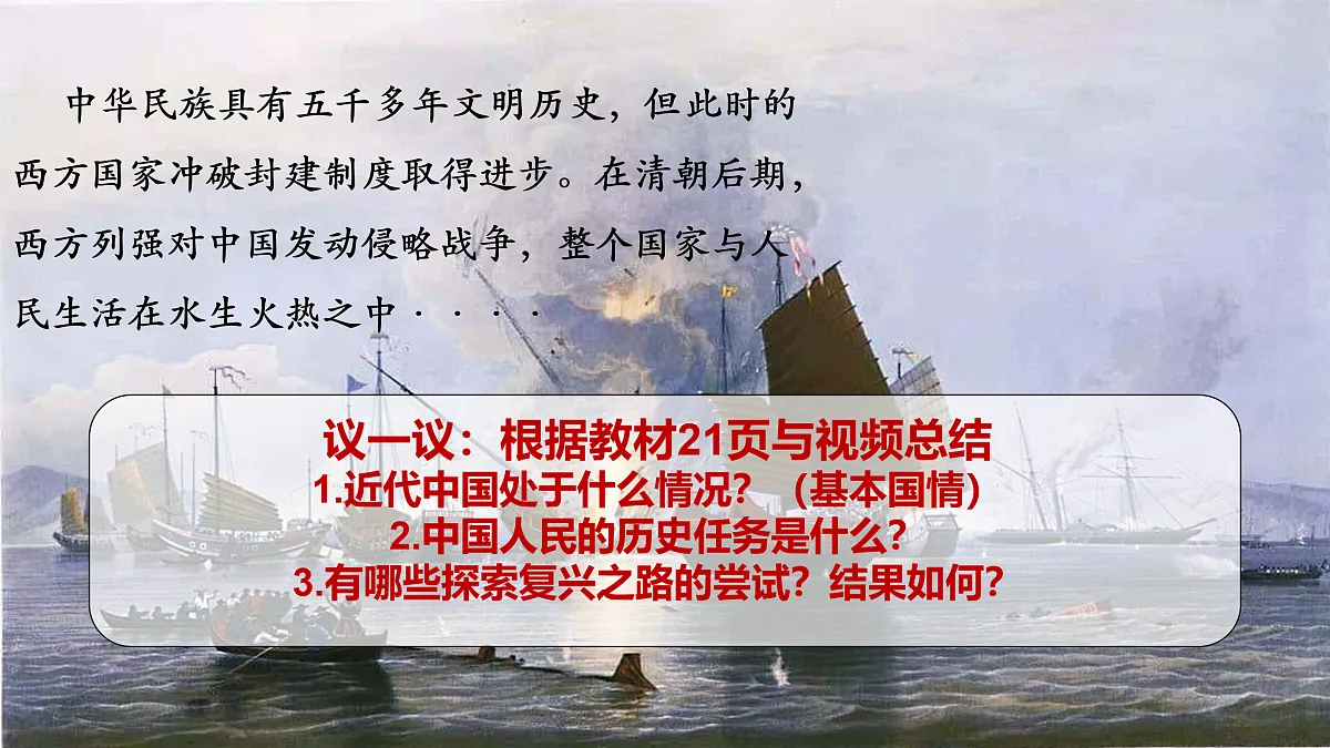 17506565第7页