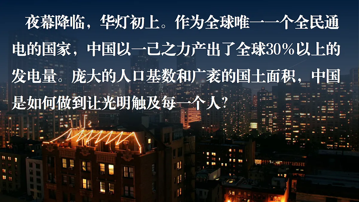17506567第2页