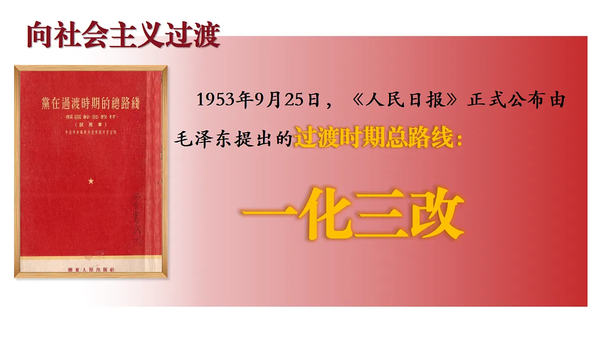 17506567第7页