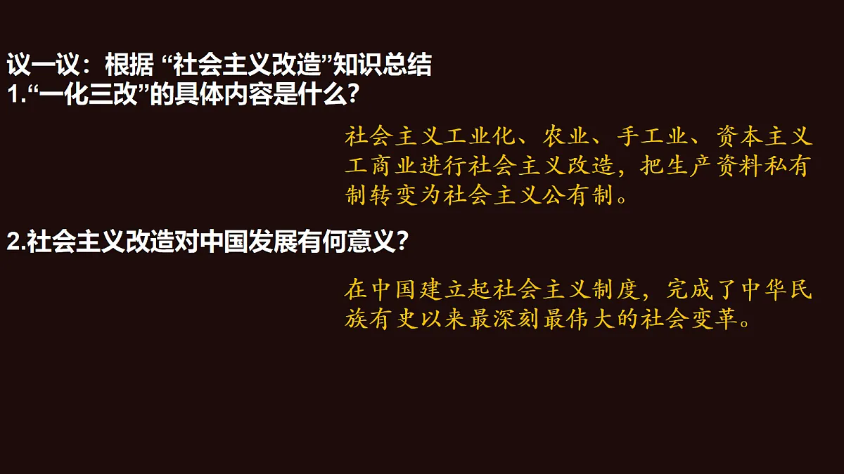17506567第8页