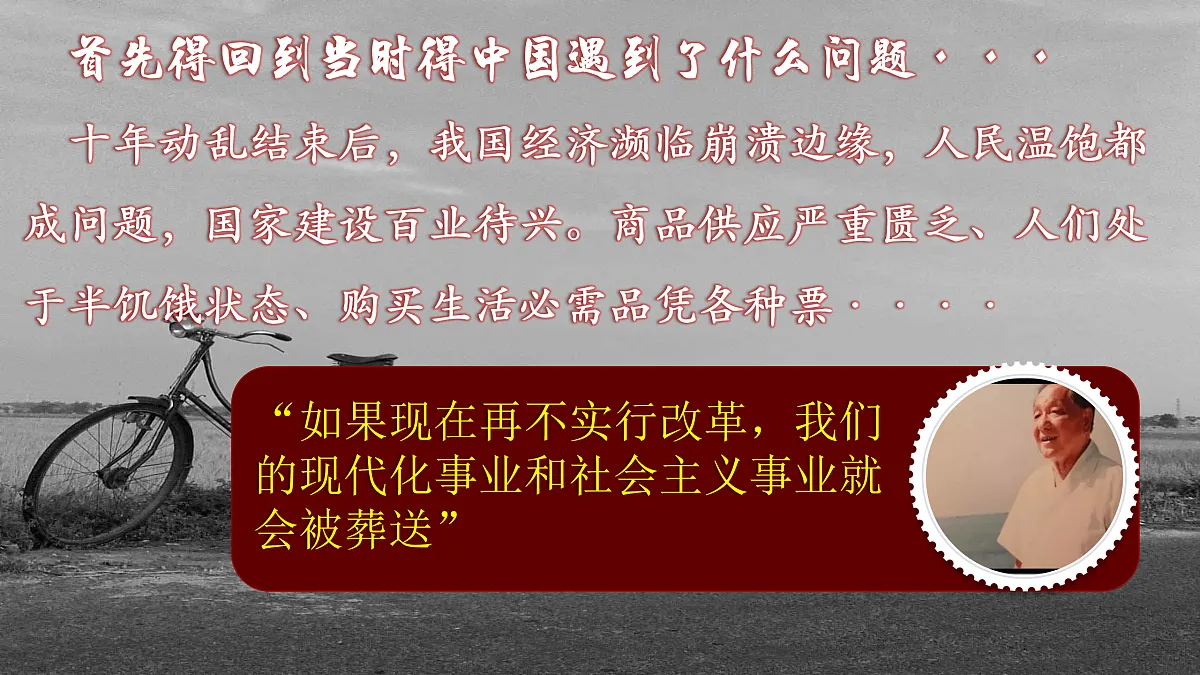 17506569第6页