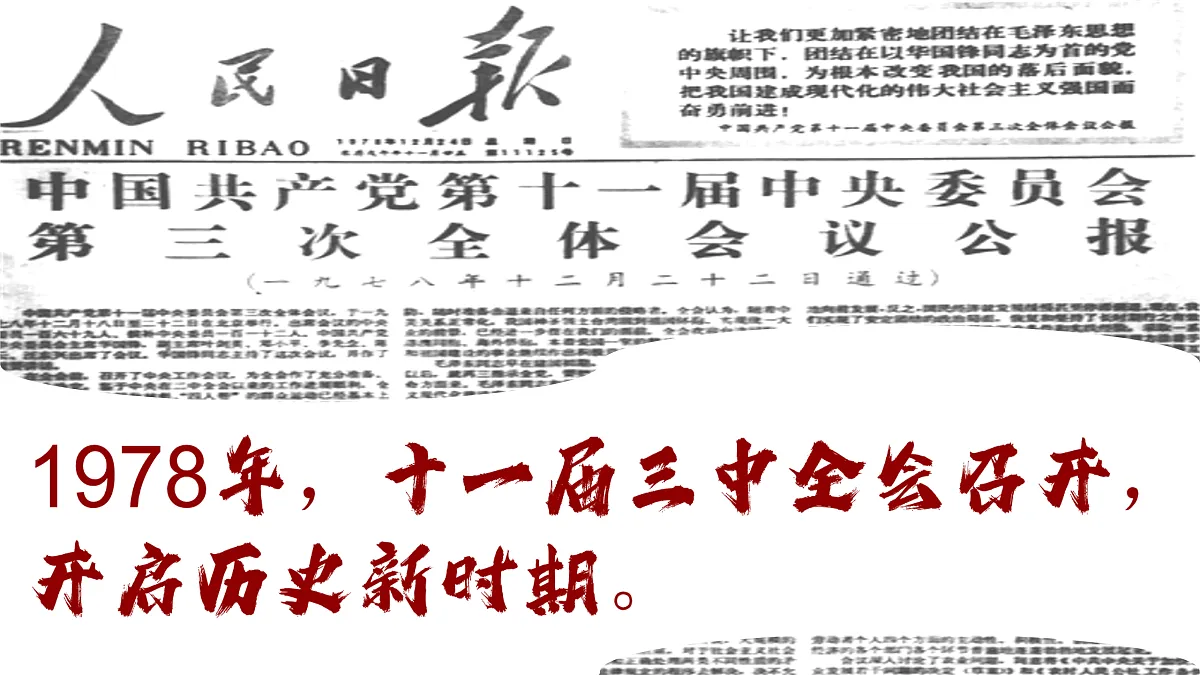 17506569第7页