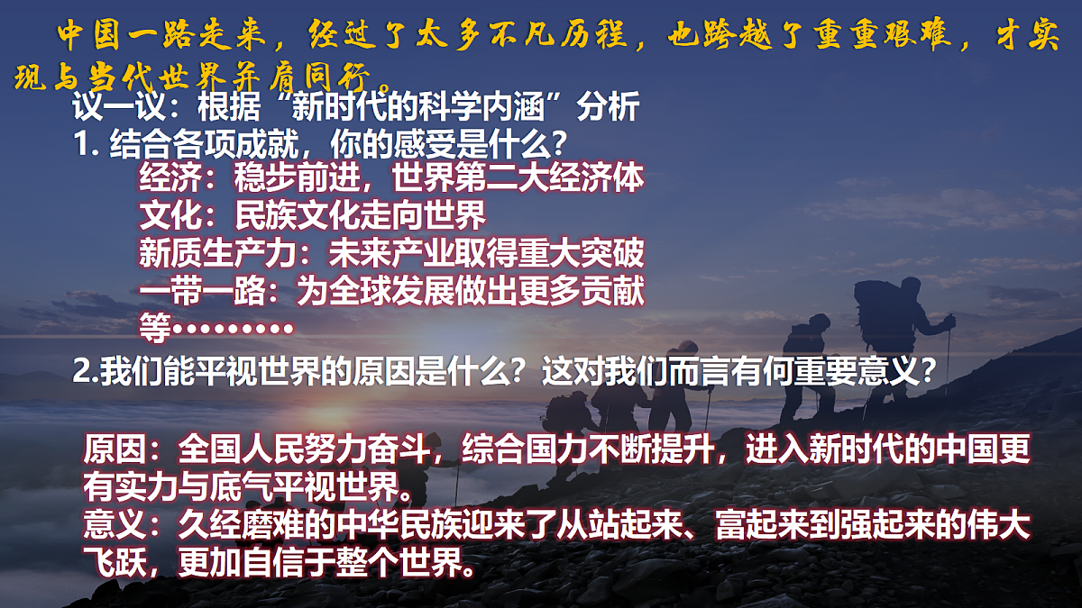 17506573第5页