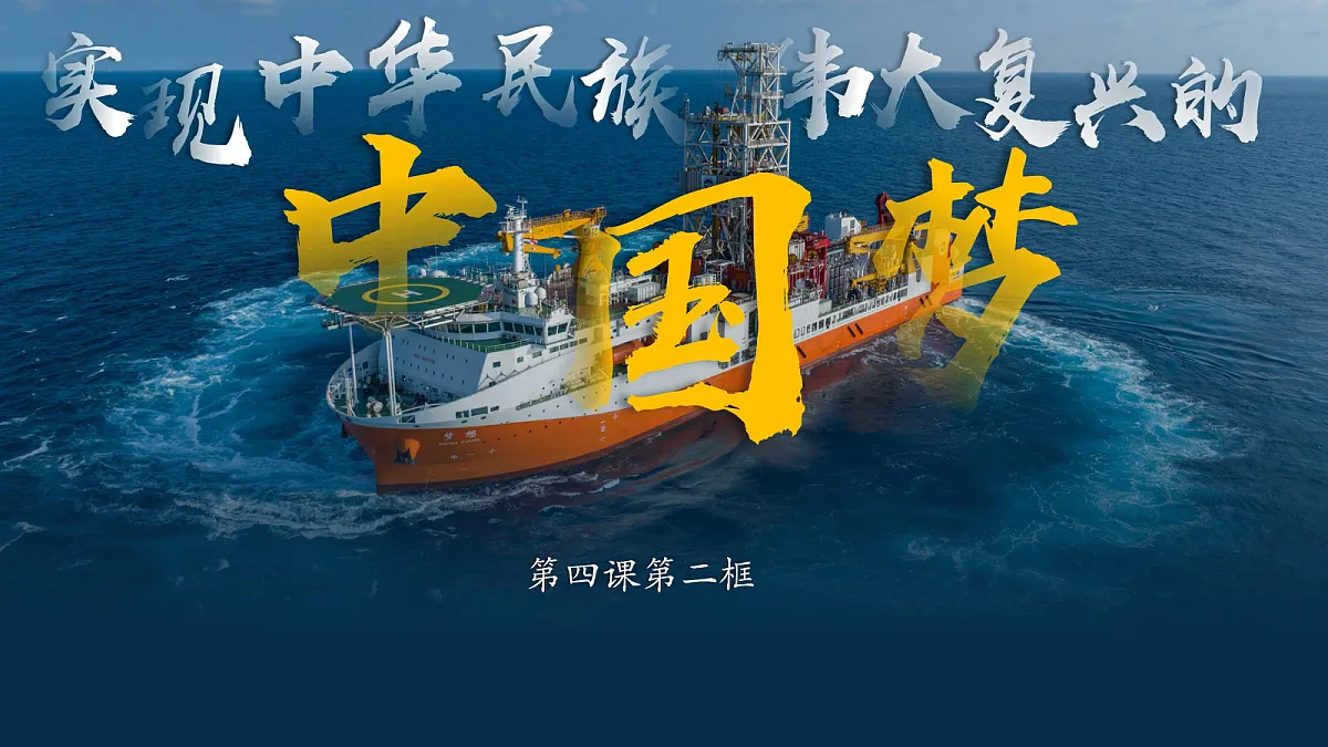 17506575第1页