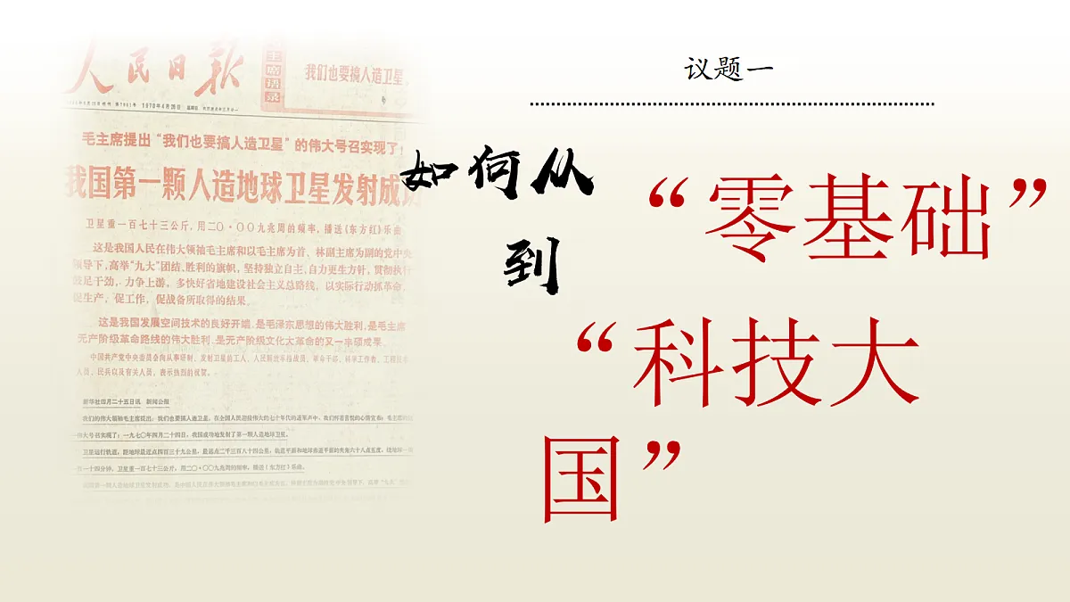 17506575第5页