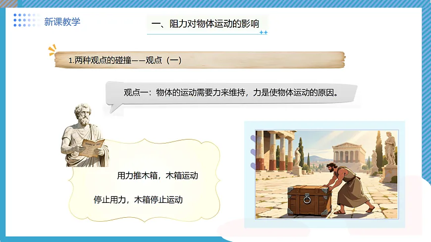 17506936第6页
