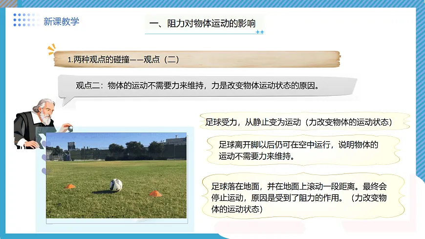 17506936第7页