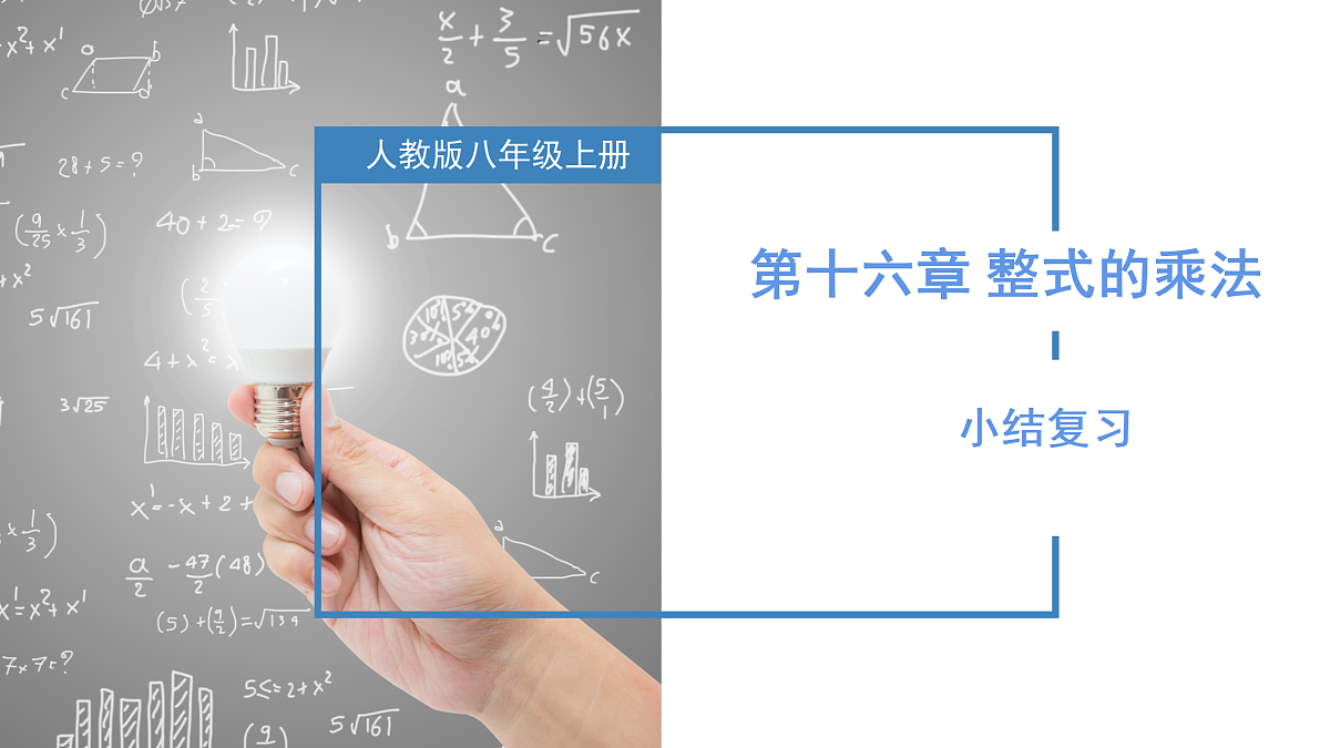 17506943第1页