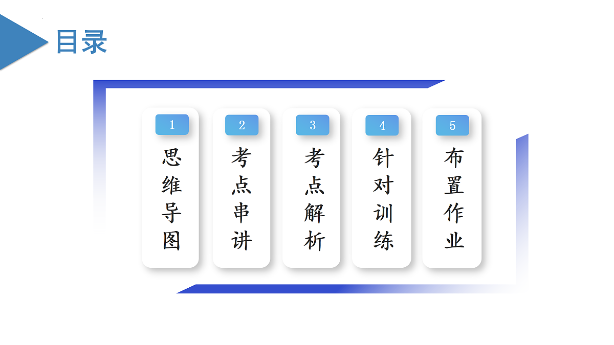 17506943第3页