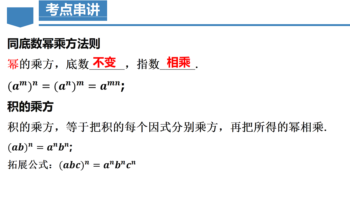 17506943第6页