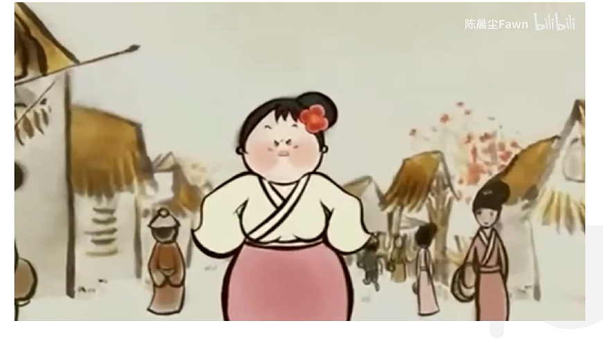 现代写意.pptx第2页