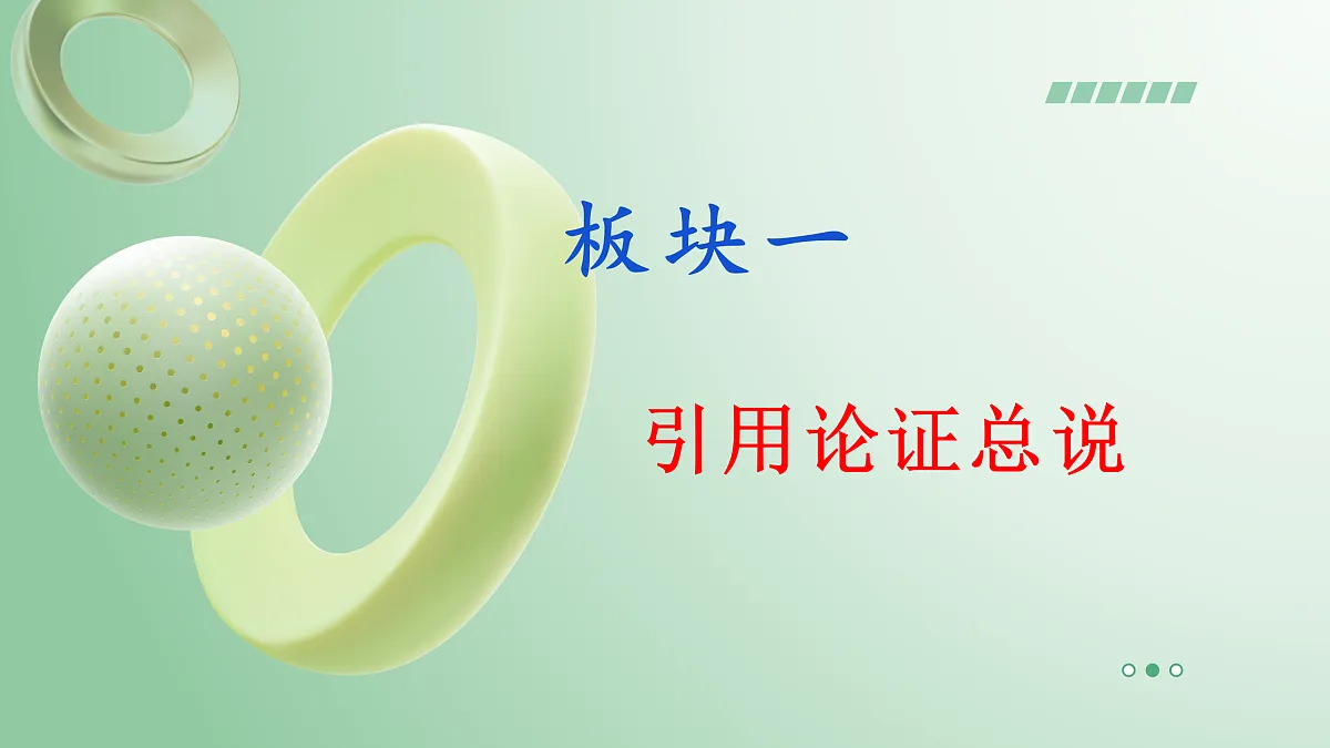 17507014第4页