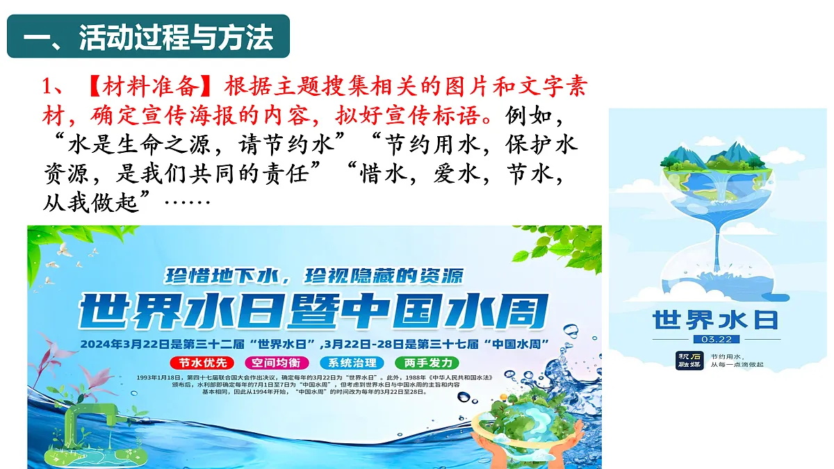 17507057第3页