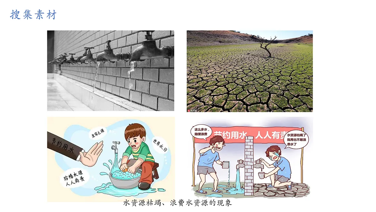 17507057第7页