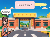 外研版三起2024英语三 年级上册 Unit 1 Let's be friends! Period2 Start up课件
