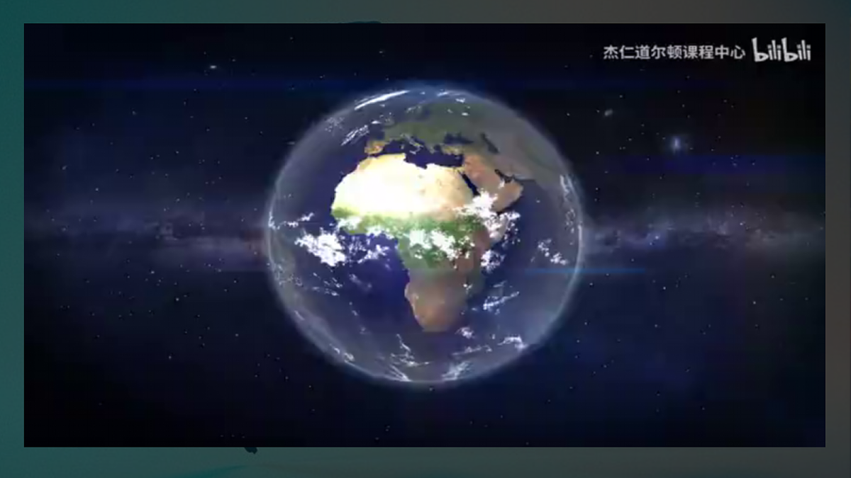 17507665第8页