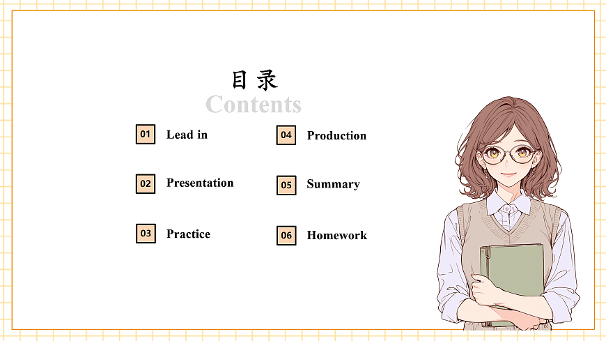 外研版三下 Unit 6 Period 3课件第4页