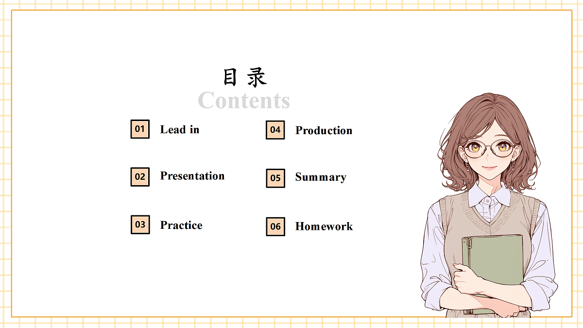 外研版三下 Unit 6 Period 4课件第4页