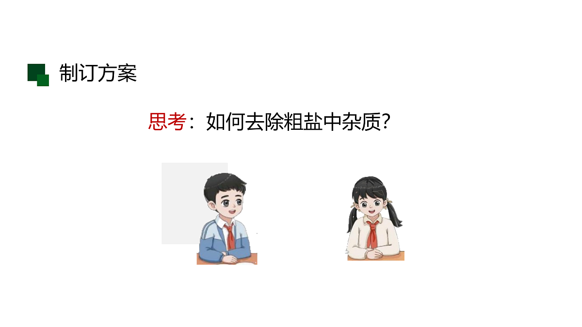17507701第7页