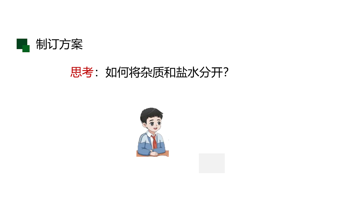 17507701第8页