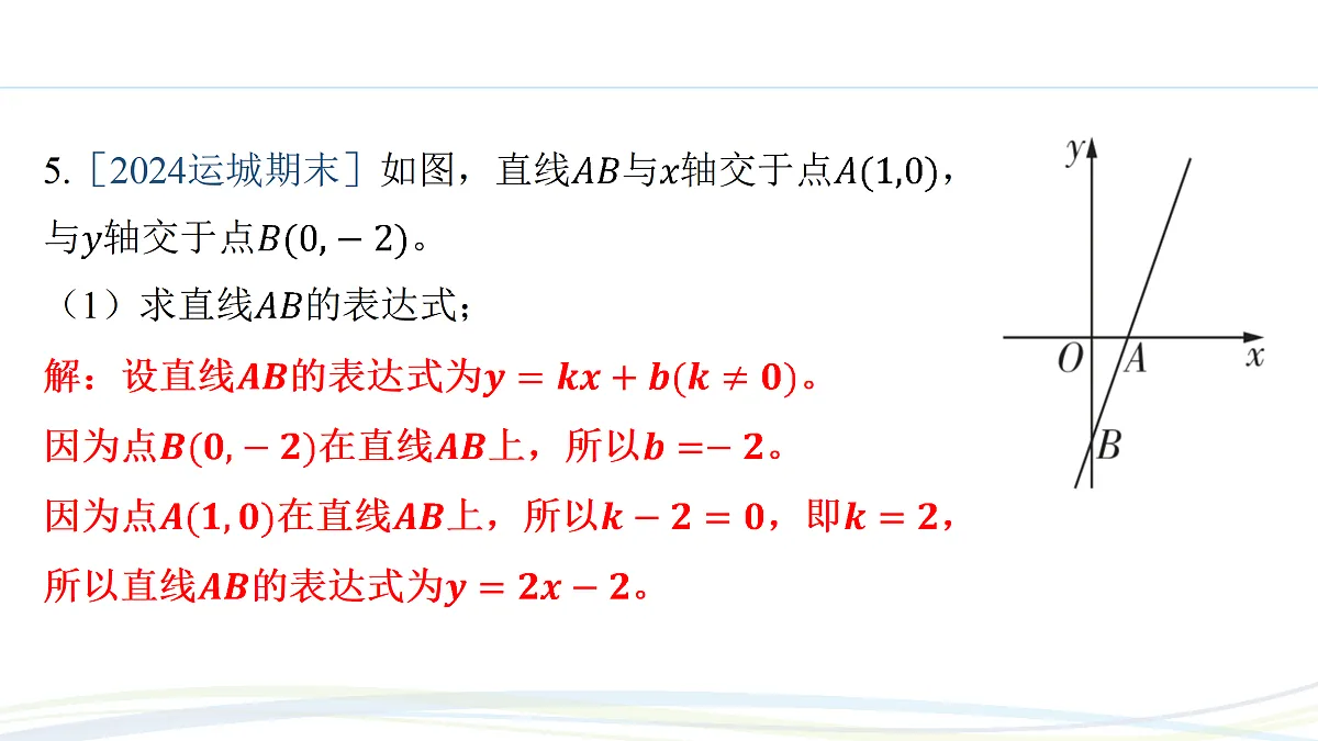 17507730第6页