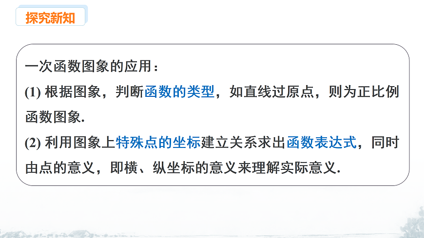 17507734第8页