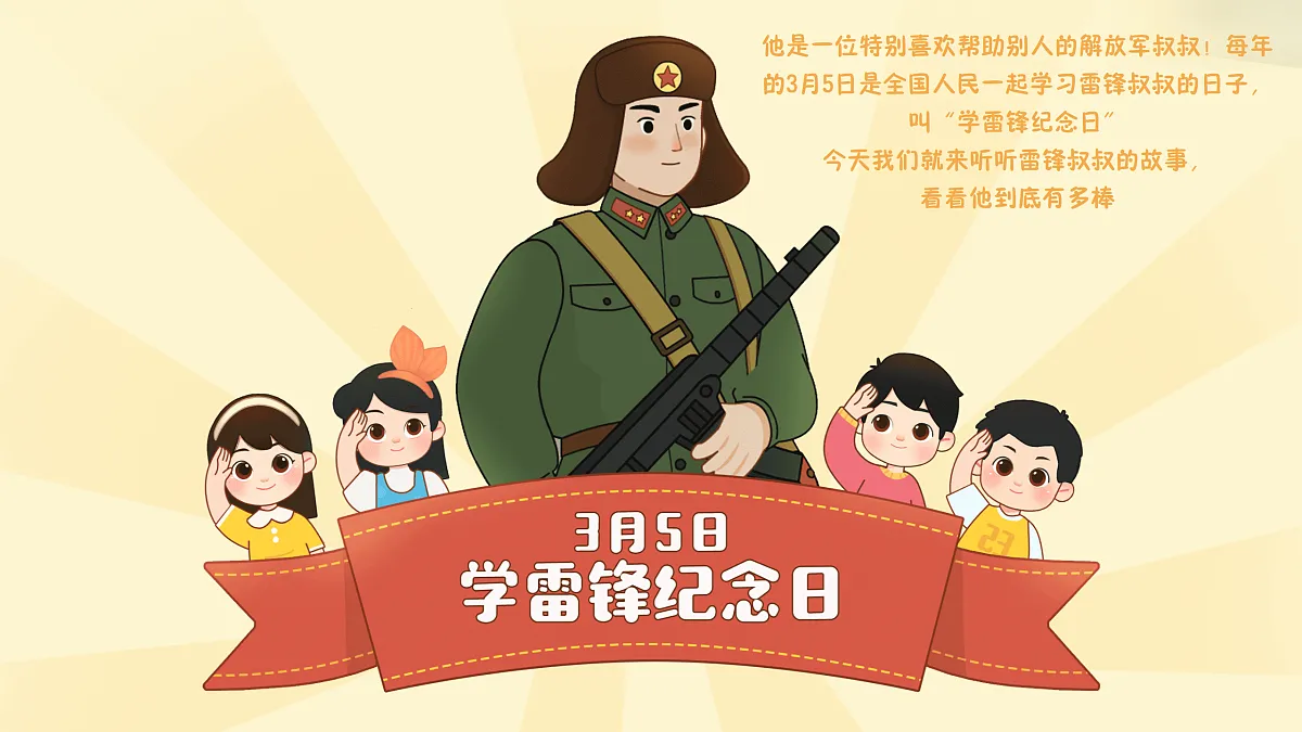 17507802第3页