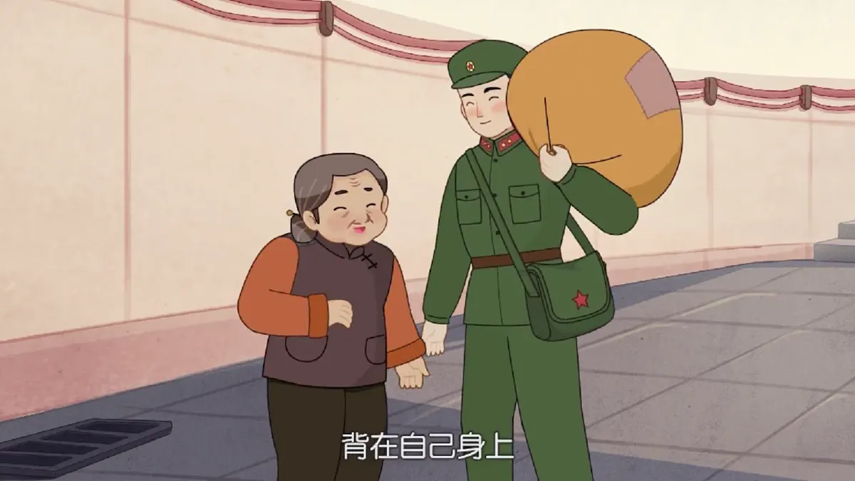 17507802第5页