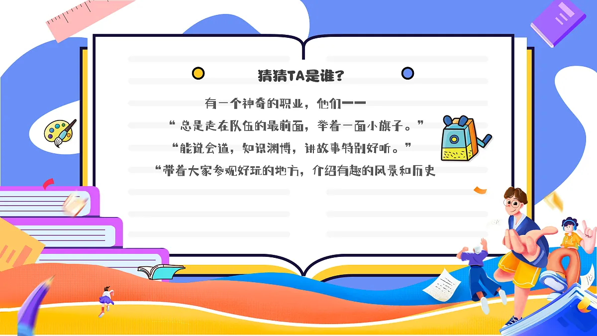 17507807第1页