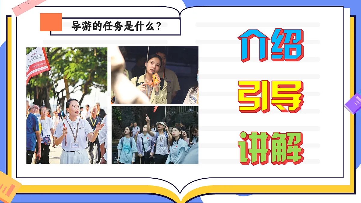17507807第2页