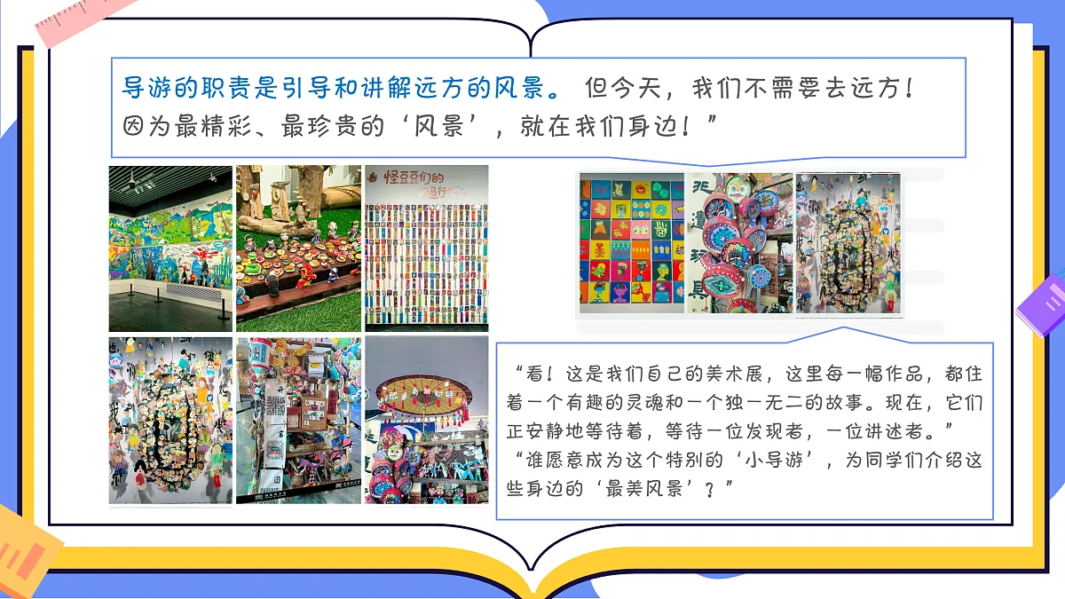 17507807第3页