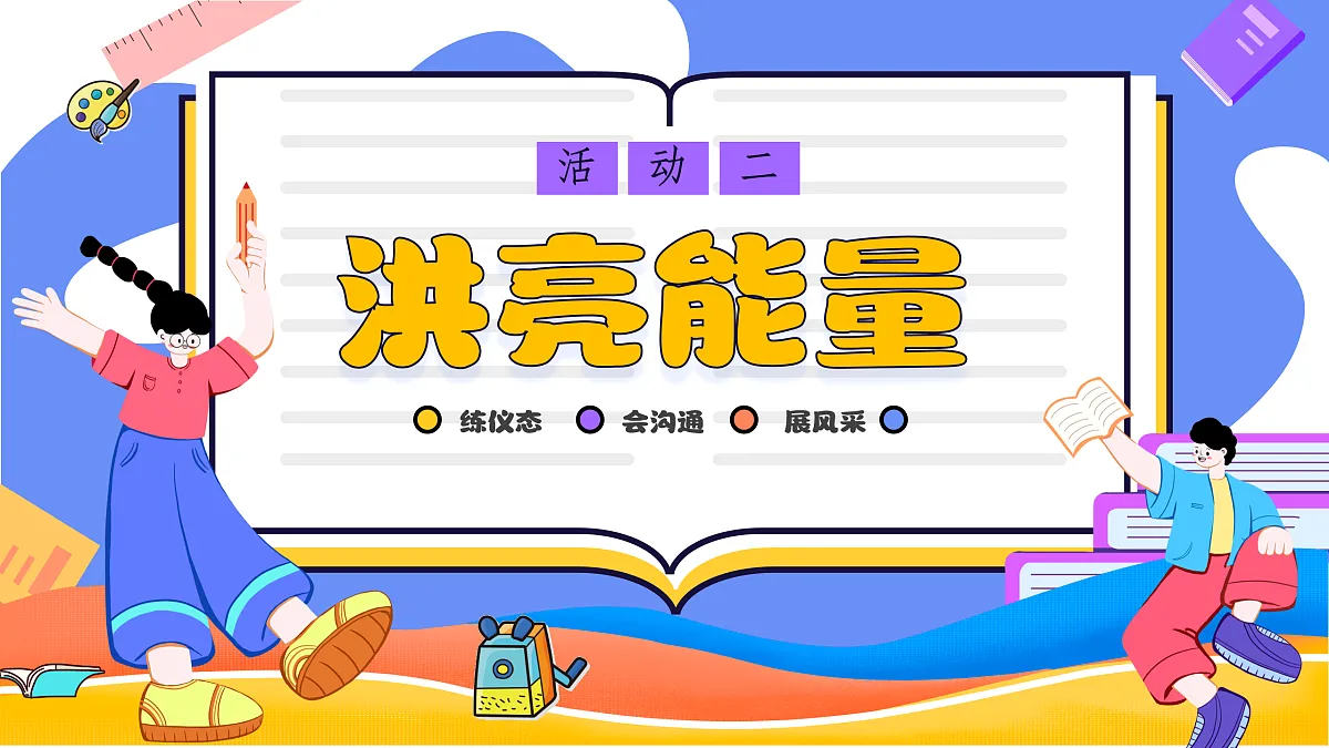 17507807第8页