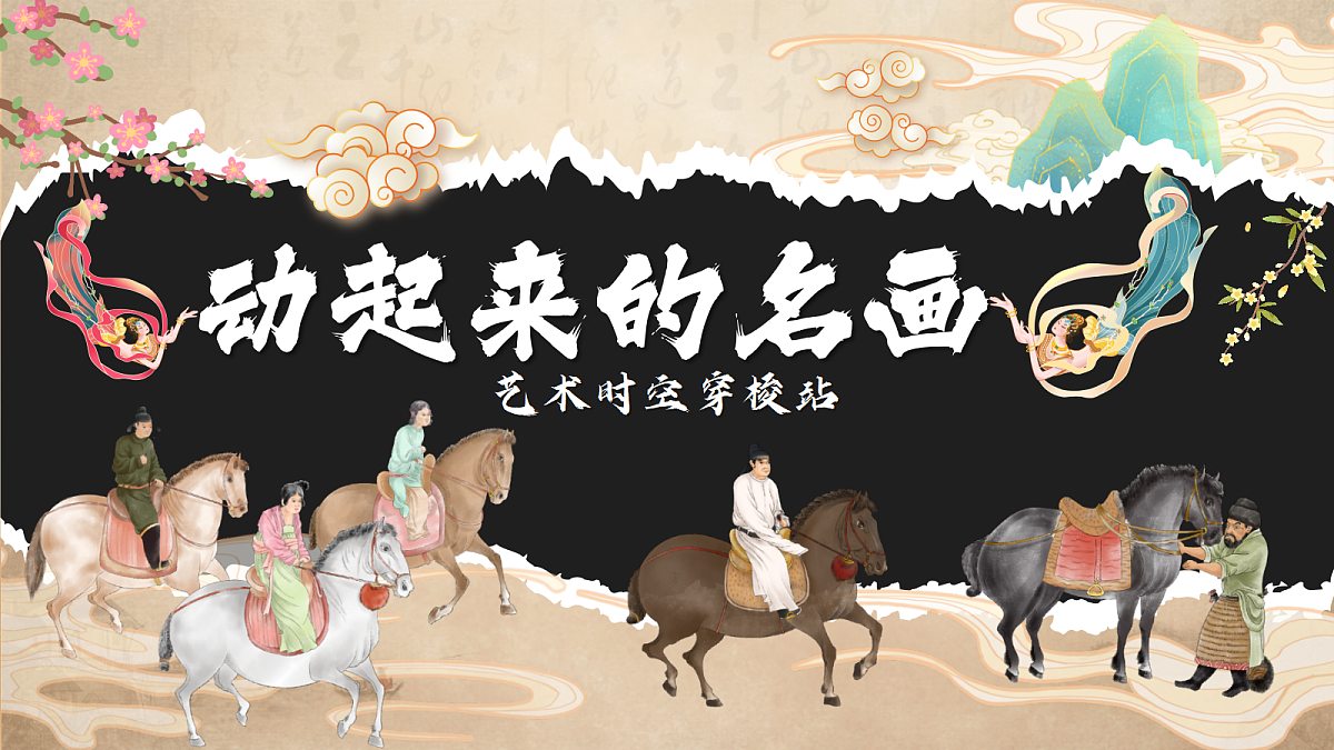 17507813第2页
