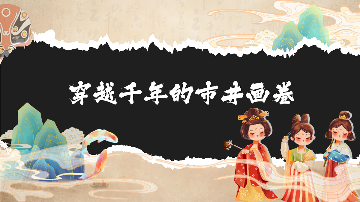 17507813第3页